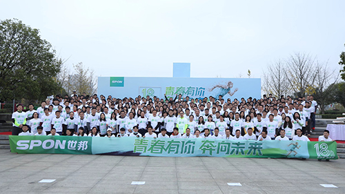 HGA010装置包(中国游)官方网站