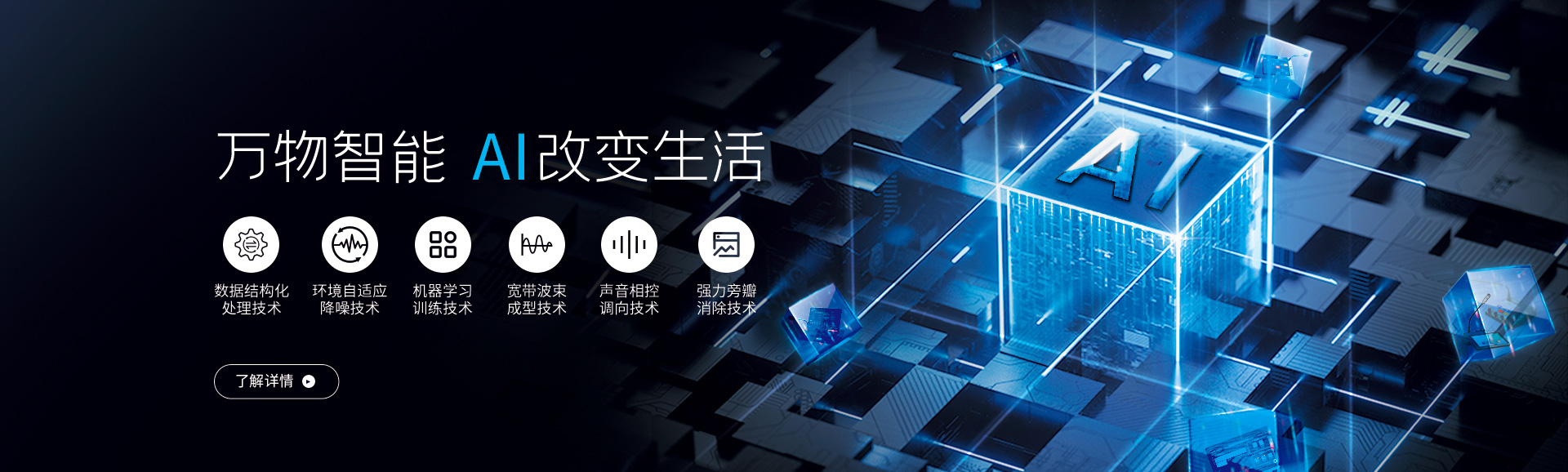 HGA010装置包(中国游)官方网站