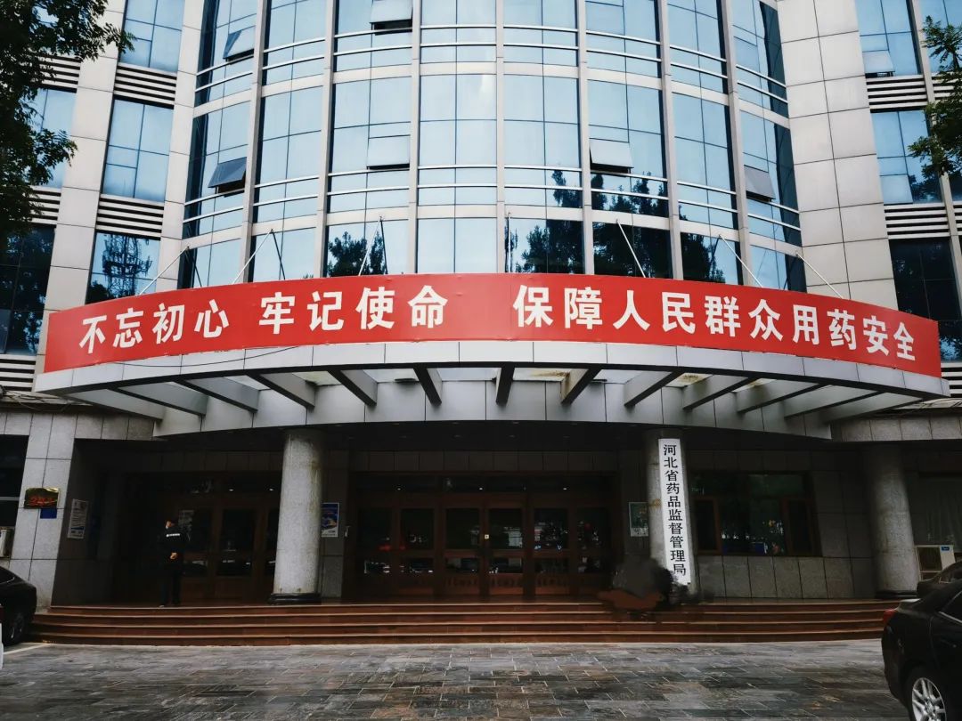 HGA010装置包(中国游)官方网站