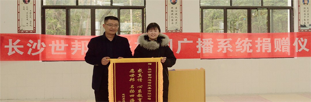 HGA010装置包(中国游)官方网站