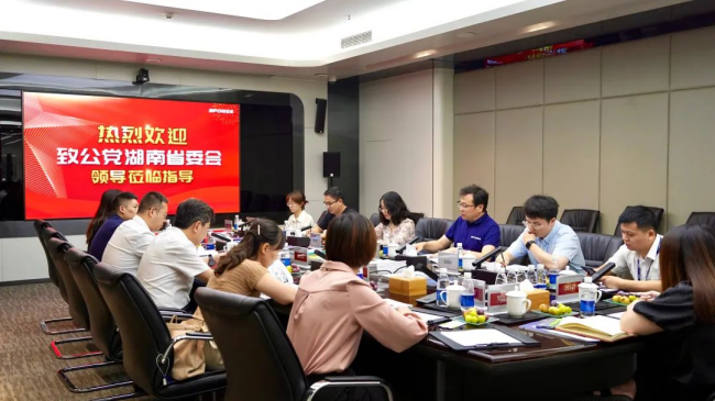 HGA010装置包(中国游)官方网站