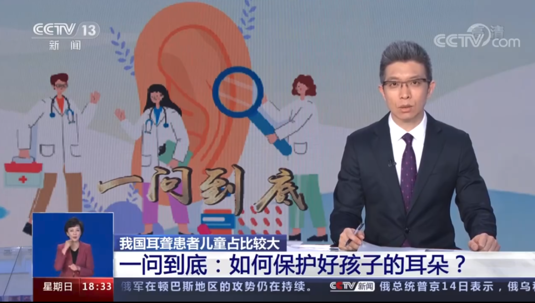HGA010装置包(中国游)官方网站