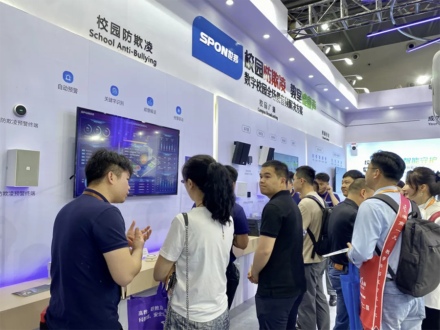 HGA010装置包(中国游)官方网站