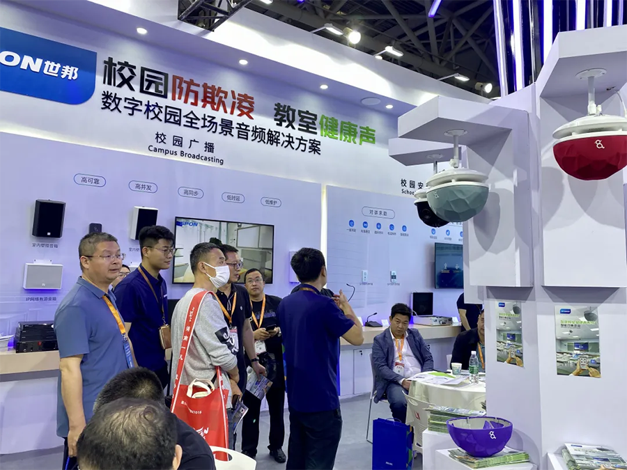 HGA010装置包(中国游)官方网站