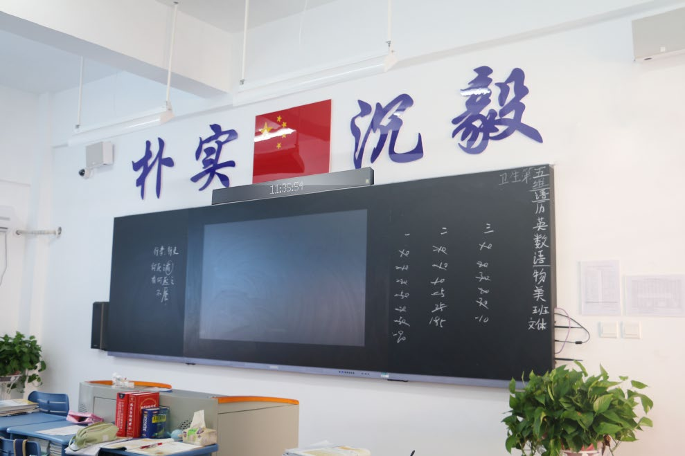 校园IP广播系统计划怎样设计？？？？？