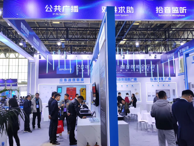 HGA010装置包(中国游)官方网站