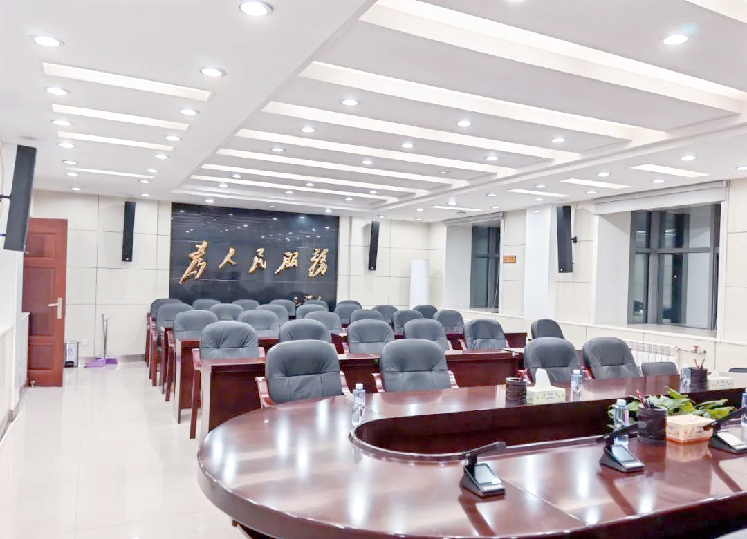 怎样凭证聚会室巨细科学设置聚会系统