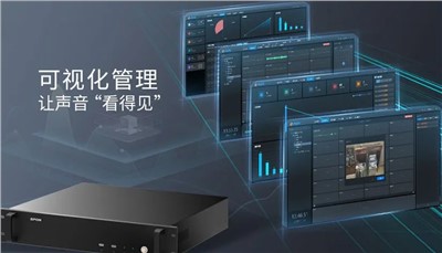 新品推荐 | 音频存储网关，，，，，，，，让声音“看得见”，，，，，，，，治理更轻松
