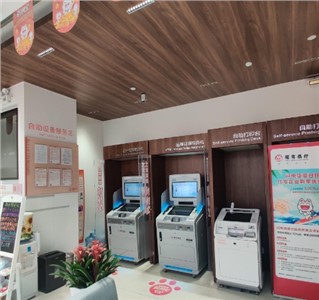 精进IP网络高清拾音系统：挑战与解决计划，，，，，，，，提升音频质量新境界