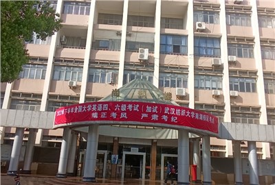 IP内部通讯对讲系统：提升企业内部相同效率，，，，，，，，解决相同障碍新计划