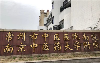 优化内部对讲系统：解决信号滋扰与通讯不畅，，，，，，，，提升团队协作效率