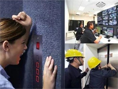 怎样建设一套快速有用的电梯紧迫求助系统？？？？？？？