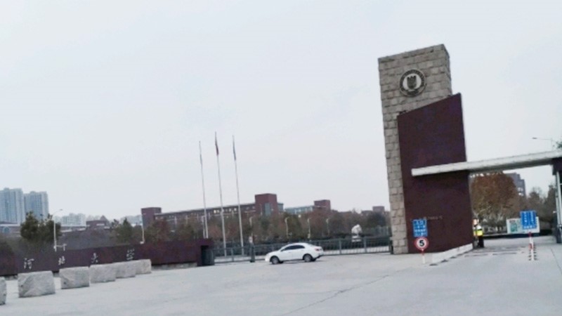 河北大学-接纳HGA010安装包广播系统